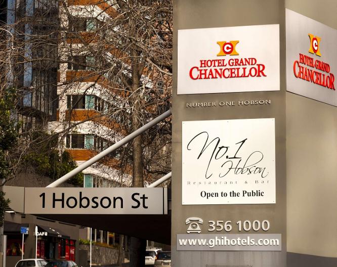 The Chancellor on Hobson - Außenansicht