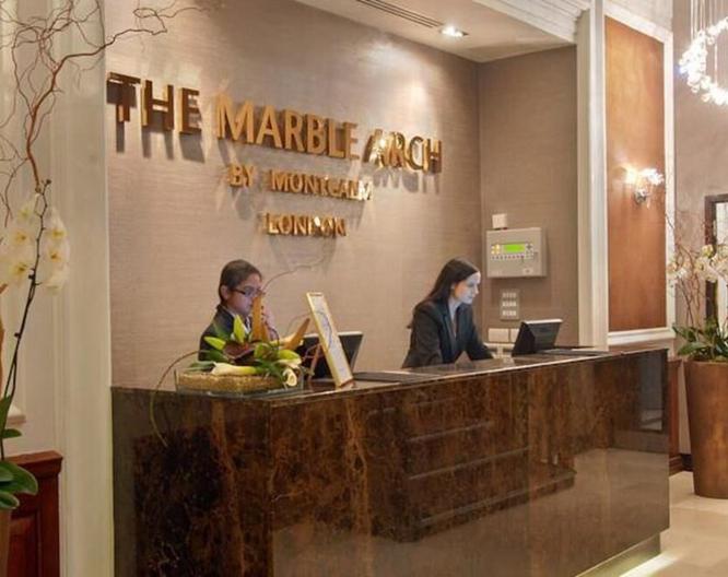 Park Grand Marble Arch - Ausstattung