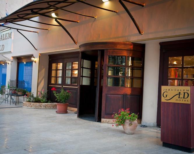 Jerusalem Gold - Außenansicht