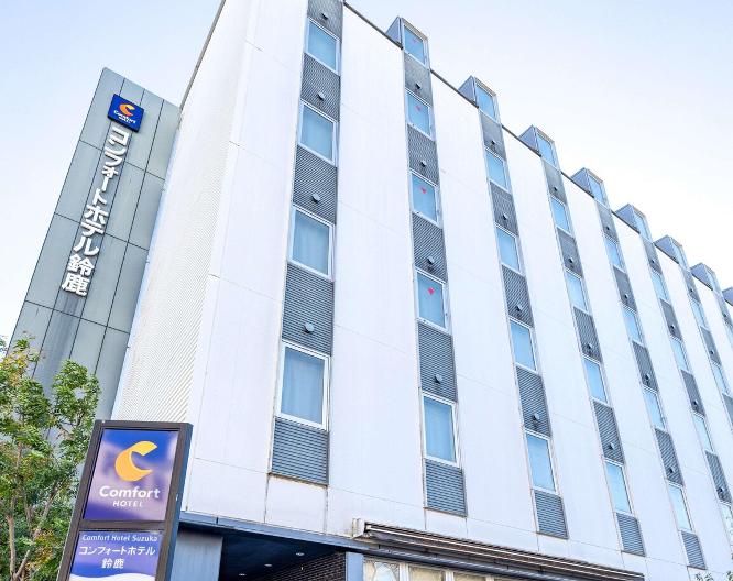 Comfort Inn Suzuka - Außenansicht