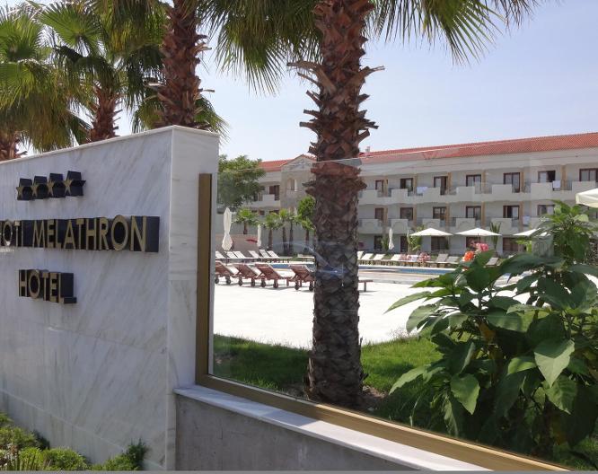 Hotel Hanioti Melathron - Außenansicht