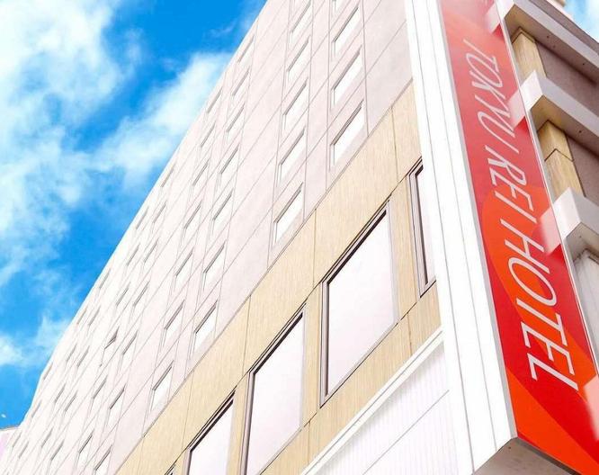 Shibuya Tokyu REI Hotel - Außenansicht