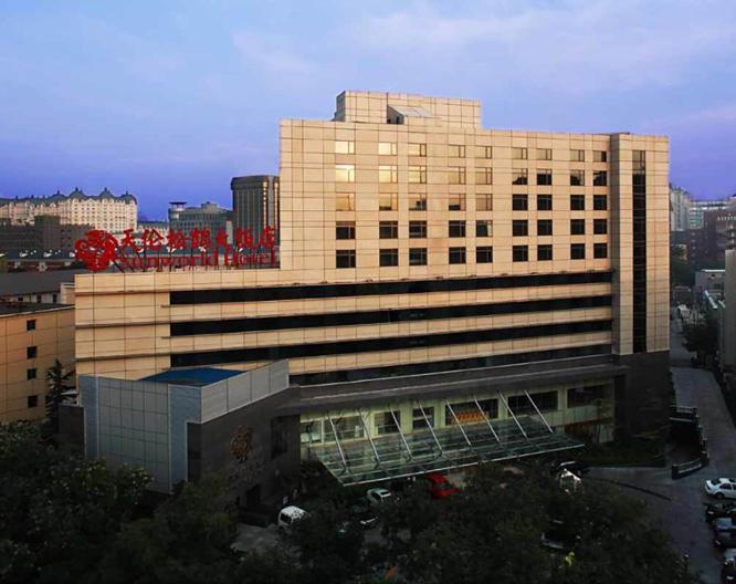 Sunworld Hotel Beijing - Außenansicht