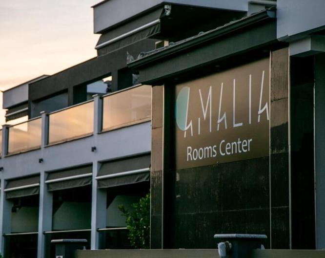 Amalia Center - Außenansicht