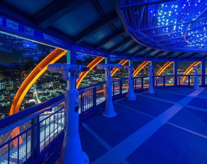 Kyoto Tower - Außenansicht