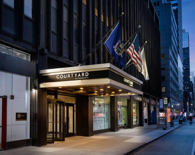 Courtyard by Marriott Manhattan/Midtown East - Vue extérieure