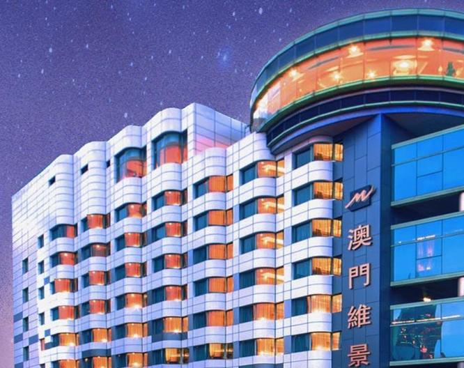 Metropark Hotel Macau - Vue extérieure