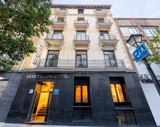 Hostal Ballesta - Außenansicht