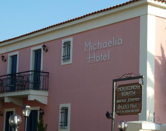 Michaelia Hotel - Vue extérieure
