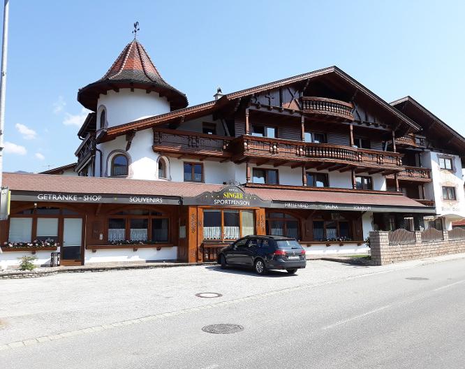 Sportpension Singer - Außenansicht