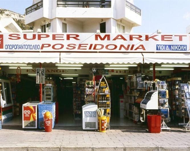 Poseidonia Hotel - Apartments - Außenansicht