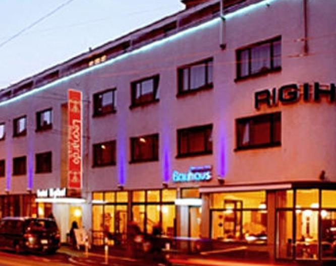 Leonardo Boutique Hotel Rigihof - Außenansicht
