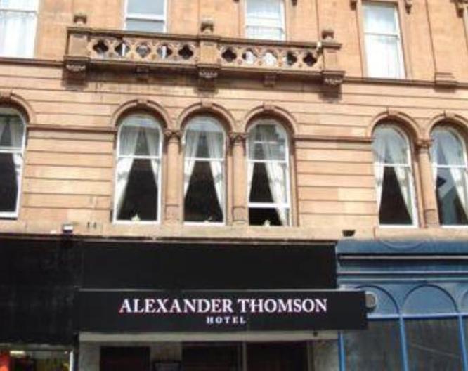 Alexander Thomson Hotel - Außenansicht