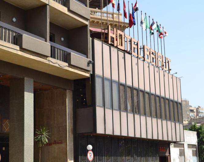 Hotel Beirut - Außenansicht