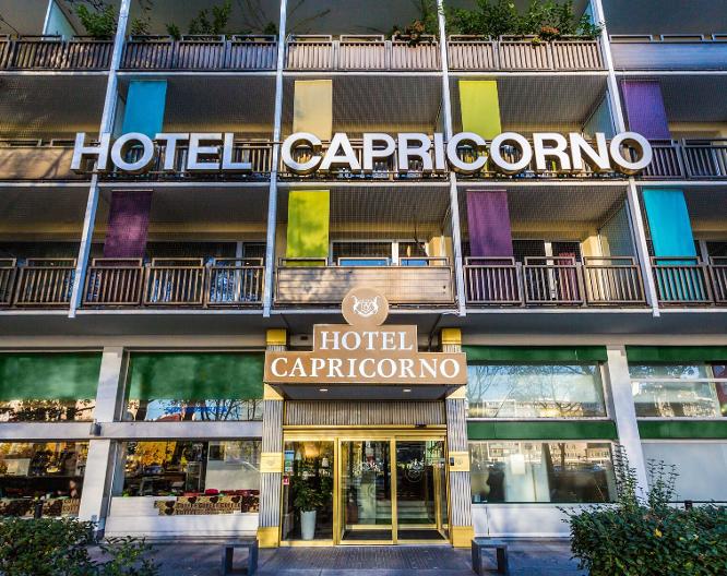Capricorno - Außenansicht