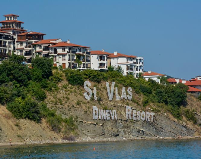 Olymp Apartcomplex - Vue extérieure
