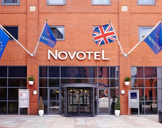 Novotel Manchester Centre - Außenansicht