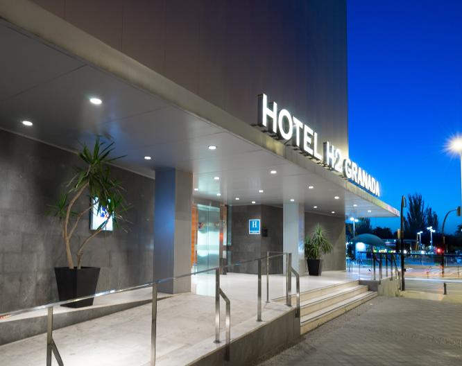 B&B HOTEL Granada Estación - Außenansicht