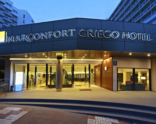 Marconfort Griego Hotel - Vue extérieure
