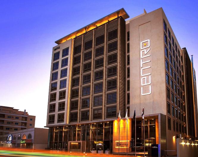 Centro Capital Doha - Außenansicht