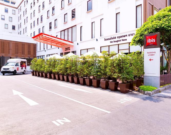 ibis Bangkok Sukhumvit 4 Hotel - Außenansicht