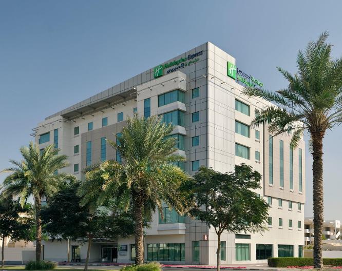 Holiday Inn Express Dubai Jumeirah - Vue extérieure