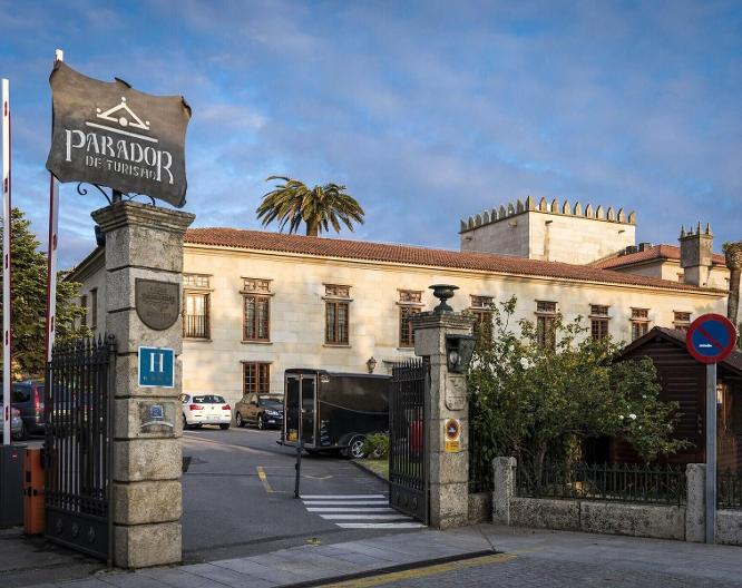 Parador de Cambados - Vue extérieure
