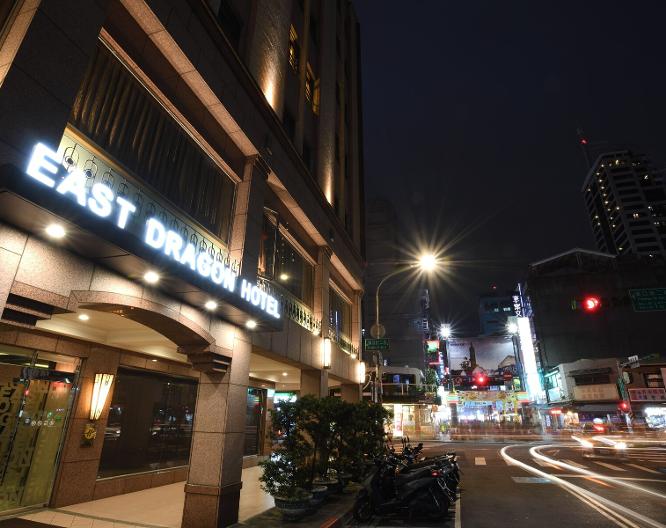 East Dragon Hotel - Außenansicht