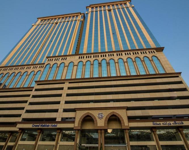 Grand Makkah Hotel - Außenansicht