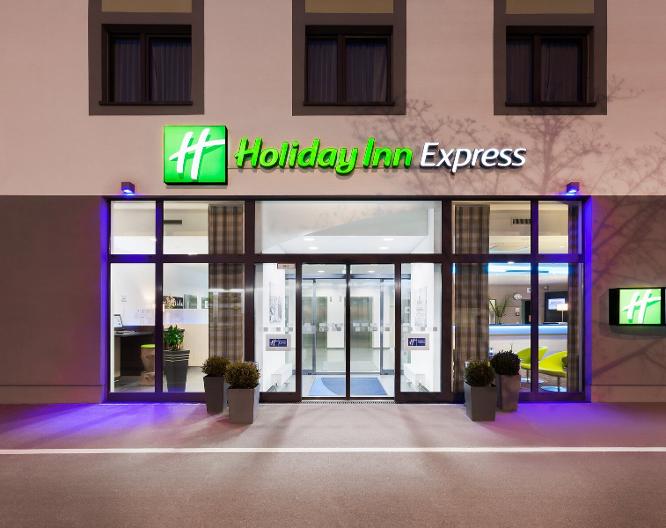 Holiday Inn Express Augsburg - Außenansicht
