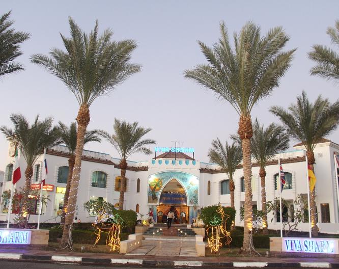 Viva Sharm Hotel - Außenansicht