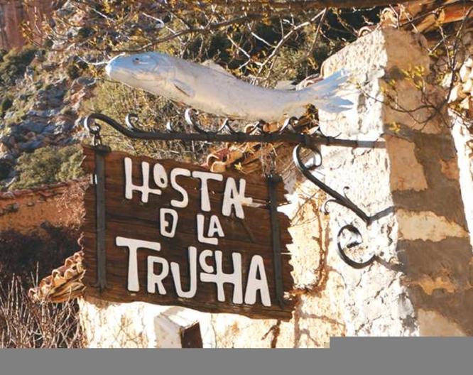 Hostal de la Trucha - Vue extérieure