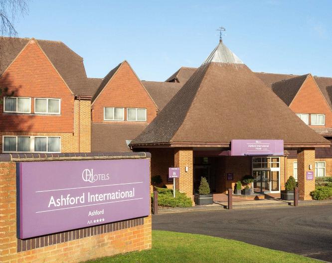 Ashford International Hotel - Außenansicht