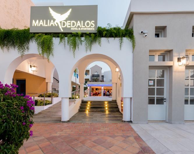 Hotel Malia Dedalos - Außenansicht