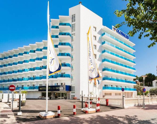 Globales Palmanova - Außenansicht