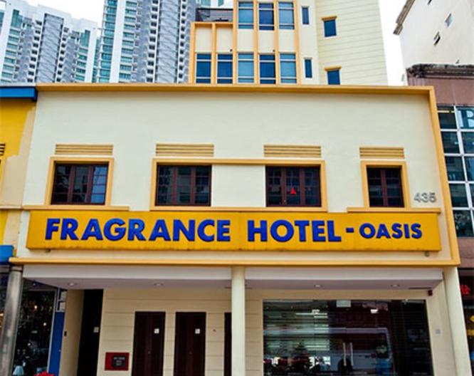 Fragrance Oasis - Général