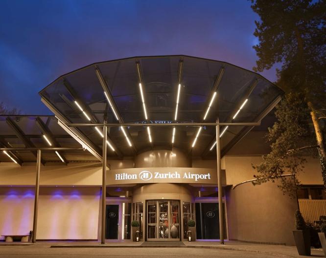 Hilton Zurich Airport - Außenansicht