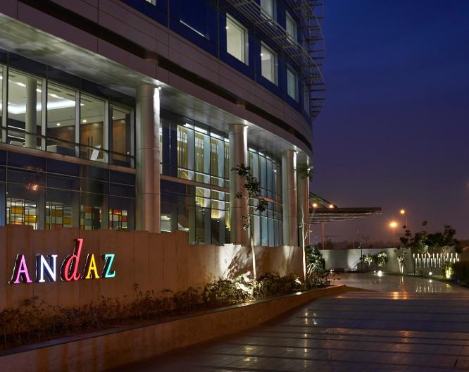 Andaz Delhi - Außenansicht