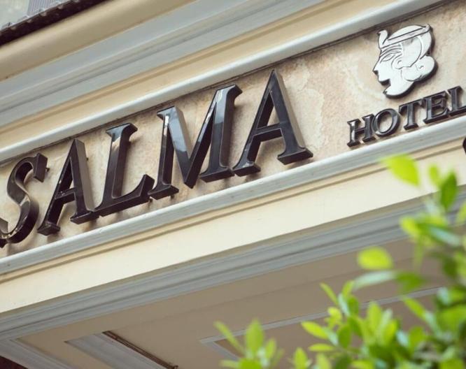 Salma Hotel - Außenansicht