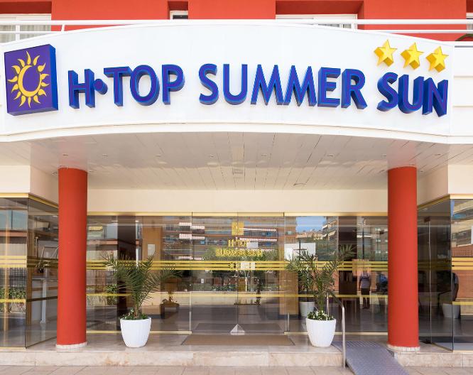 Hotel H TOP Summer Sun - Außenansicht
