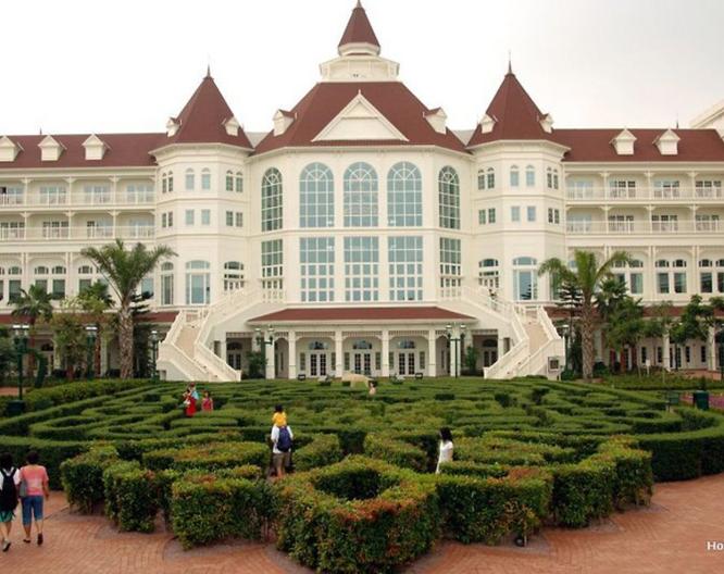 Hong Kong Disneyland Hotel - Außenansicht