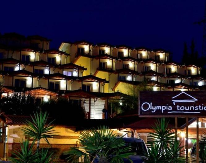Hotel Olympia Touristic Village - Allgemein