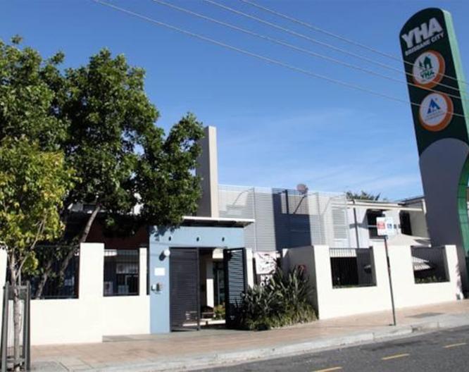 Brisbane City YHA - Außenansicht