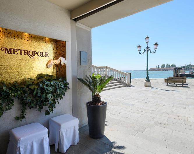 Metropole Hotel - Außenansicht