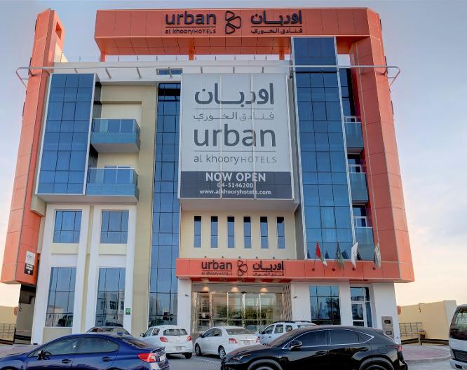 Urban Al Khoory Hotels - Vue extérieure