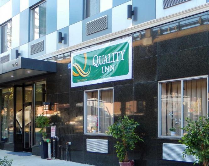 Quality Inn near Sunset Park - Außenansicht