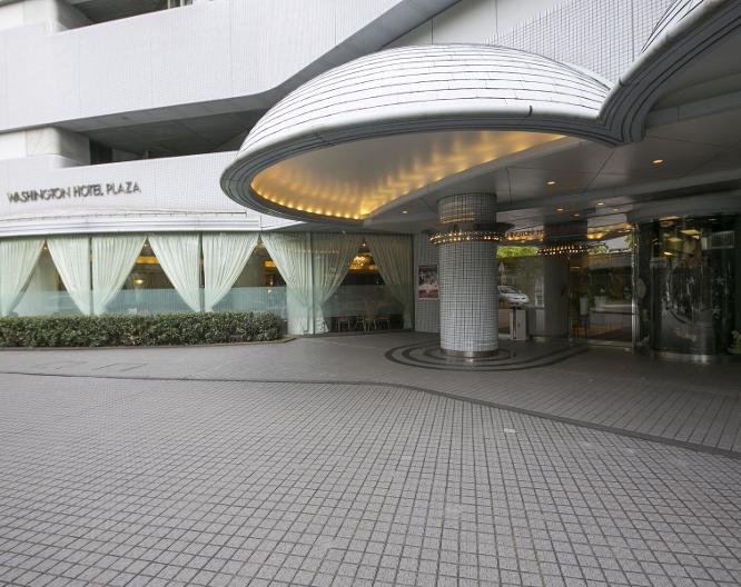 Shin-Osaka Washington Plaza - Vue extérieure