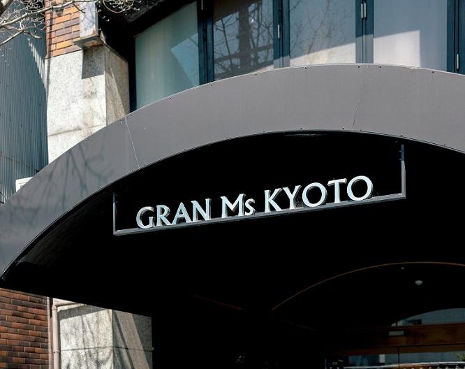 Hotel Gran MS Kyoto - Außenansicht