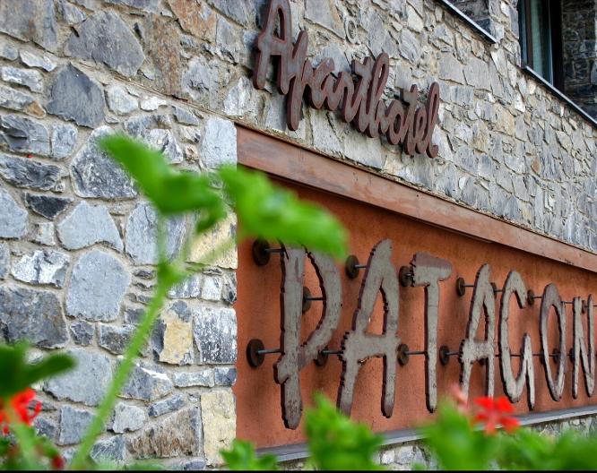 Yomo Patagonia - Außenansicht