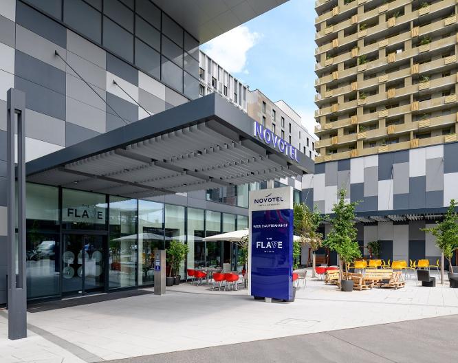 Novotel Wien Hauptbahnhof - Außenansicht